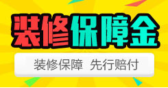 免费获取三家正规公司报价PK