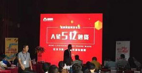 巧装家携手开发商和品牌装饰，现场回馈600户业主