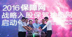 巧装家张志标：打造优质放心家装企业聚集地