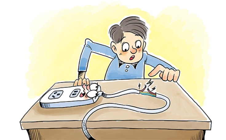 1676527300707333.jpg 漏电-用电安全.jpg