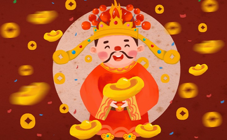 装修时财神怎么换位