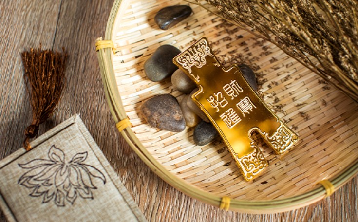 本命年装修房子好不好