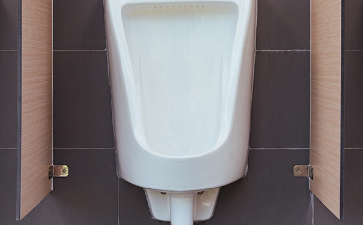 卫生间用小便器安装高度
