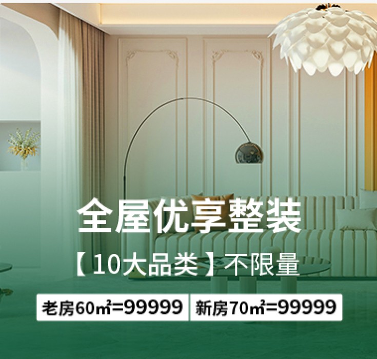 0f9980ca74002c2fcc6680d700af94cd.jpg