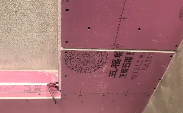 装修石膏板颜色选择指南