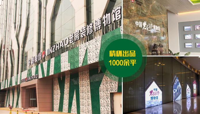 厨房瓷砖装修注意事项 厨房瓷砖装修技巧