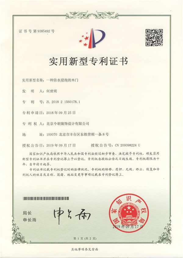 厨房瓷砖装修注意事项 厨房瓷砖装修技巧
