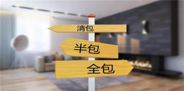 厨房瓷砖装修注意事项 厨房瓷砖装修技巧