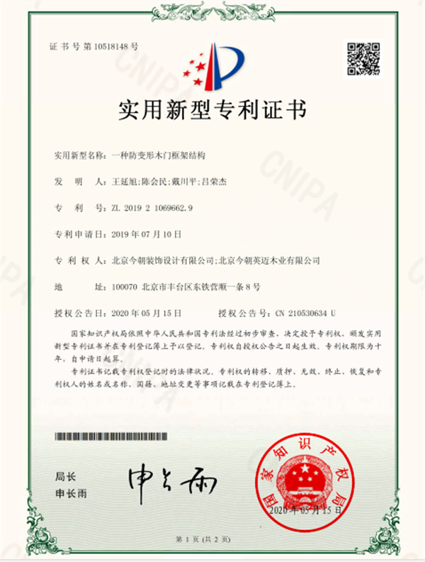 厨房瓷砖装修注意事项 厨房瓷砖装修技巧