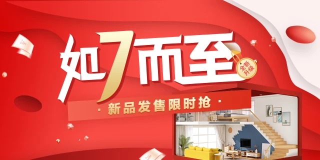 厨房瓷砖装修注意事项 厨房瓷砖装修技巧