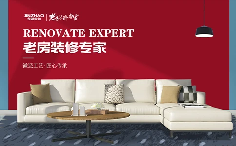 厨房瓷砖装修注意事项 厨房瓷砖装修技巧