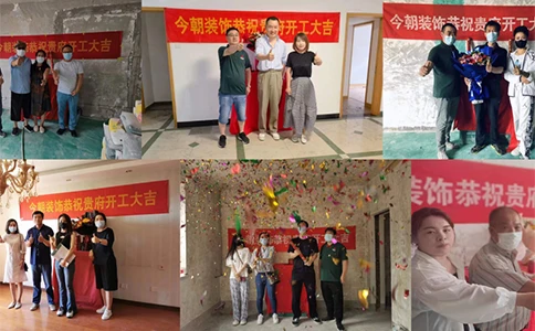 厨房瓷砖装修注意事项 厨房瓷砖装修技巧