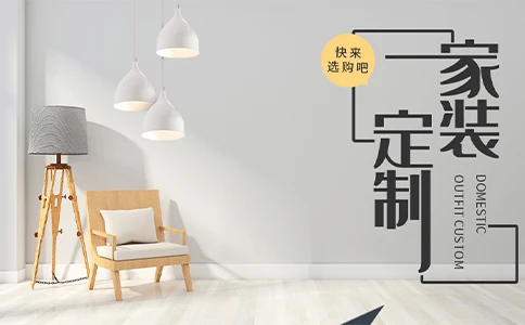 厨房瓷砖装修注意事项 厨房瓷砖装修技巧