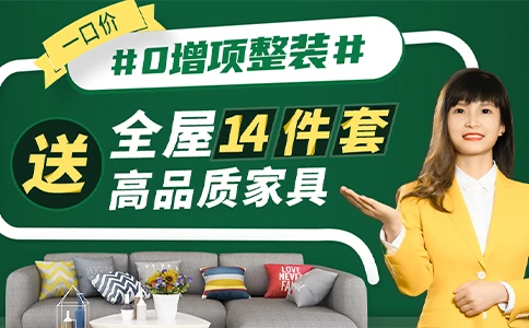 厨房瓷砖装修注意事项 厨房瓷砖装修技巧