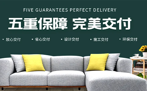 厨房瓷砖装修注意事项 厨房瓷砖装修技巧
