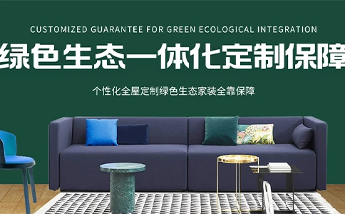 厨房瓷砖装修注意事项 厨房瓷砖装修技巧